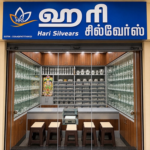 Hari Silvears Showroom Madurai